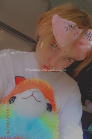 Проститутка Вита, Питера у метро Проспект Просвещения