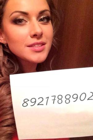 Болит спина и ноги? И хочется секса? | Частные объявления шлюх СПб