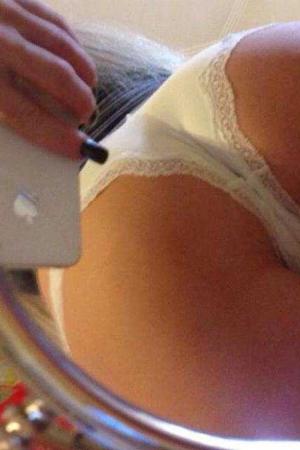 Вирт онлайн для пошлого самца | Интим досуг частные объявления в Питере