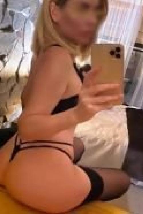 Проститутка галя, в Москве у метро Выхино