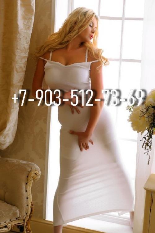 Частные объявления проституток в Москве | +7-903-512-73-69 Трахни меня и кончи в рот!
