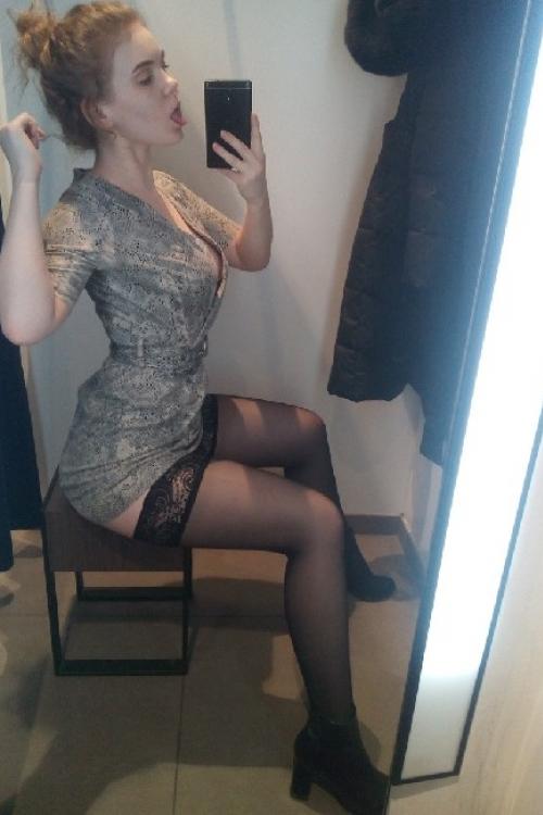 Объявления проституток Москвы | Люблю все размеры