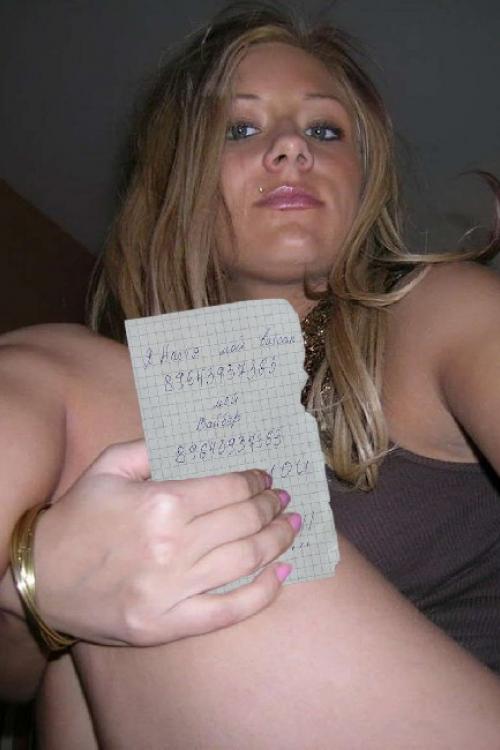 Частные объявления шлюх в Москве | ️‍я реальная индивидуалка, фото мои!!!