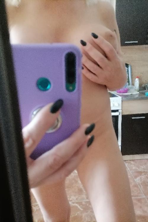 Частные интим объявления в Москве | М. Некрасовка. Жду в гости русского мужчину