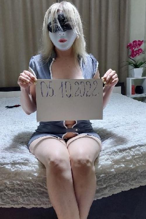 Частные интим объявления Москвы | Русская милфа: 1ч - 2000р, экспресс ещё