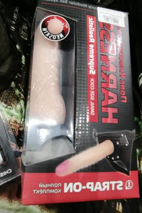 Интим доска Проституток Москва | Развлечение