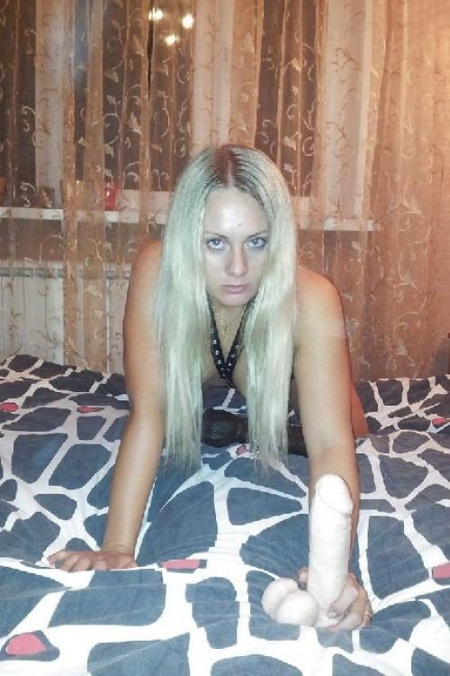 Бесплатные объявления Москва | Отsosу и заставлю ярко кончить мне в ротик