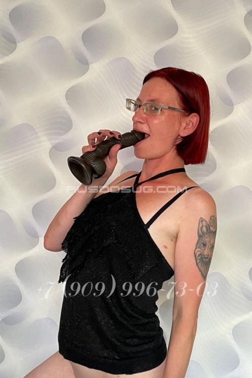 Проститутка Кристина, Москвы у метро Краснопресненская Проститутка Кристина, Москвы у метро Краснопресненская