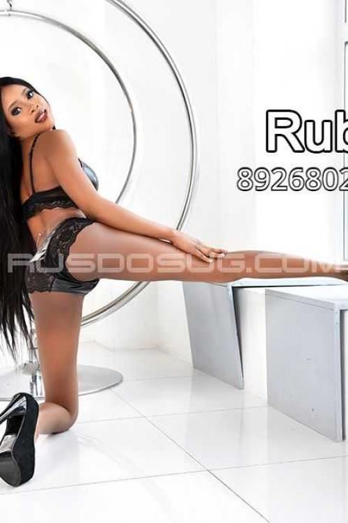 Проститутка Руби, в Москве у метро Новокосино Проститутка Руби, в Москве у метро Новокосино