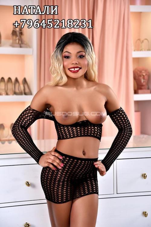 Проститутка Натали, Москвы у метро Петровско-Разумовская Проститутка Натали, Москвы у метро Петровско-Разумовская