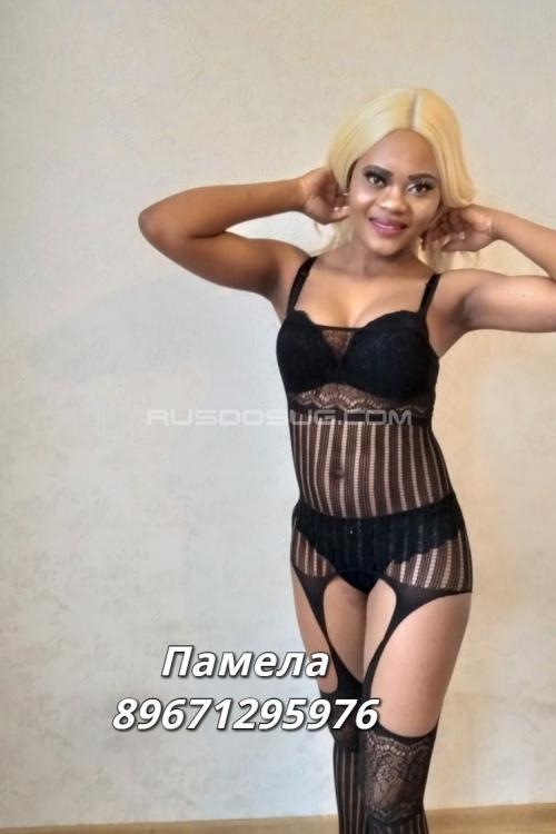 Проститутка Памела, Москвы у метро Бульвар Дмитрия Донского Проститутка Памела, Москвы у метро Бульвар Дмитрия Донского