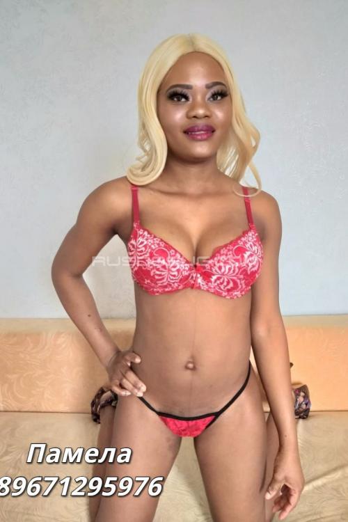 Проститутка Памела, Москвы у метро Бульвар Дмитрия Донского Проститутка Памела, Москвы у метро Бульвар Дмитрия Донского