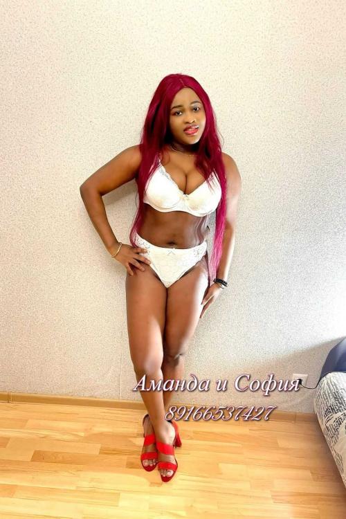 Проститутка Аманда и София, в Москве у метро Новокосино