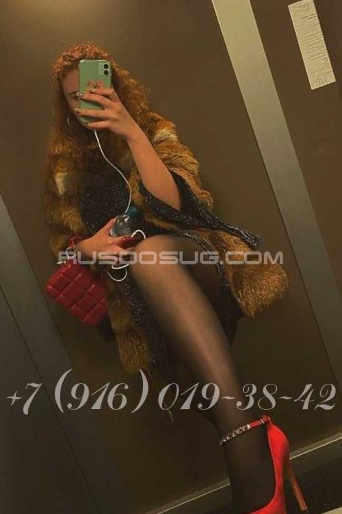 Проститутка Ева, в Москве у метро Таганская Проститутка Ева, в Москве у метро Таганская