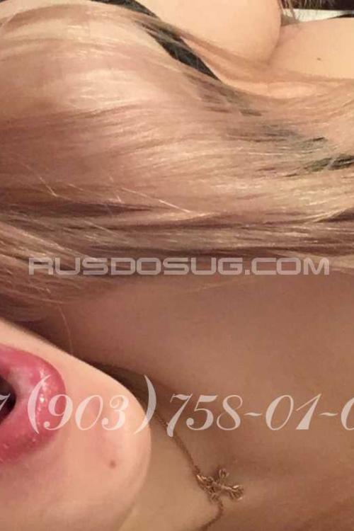 Проститутка Алиночка, Москвы у метро Ленинский проспект