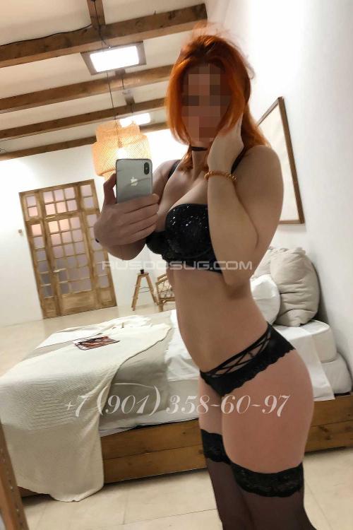 Проститутка Яна, в Москве у метро Домодедовская