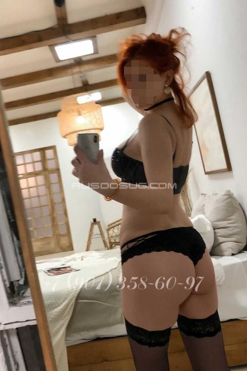 Проститутка Яна, в Москве у метро Домодедовская