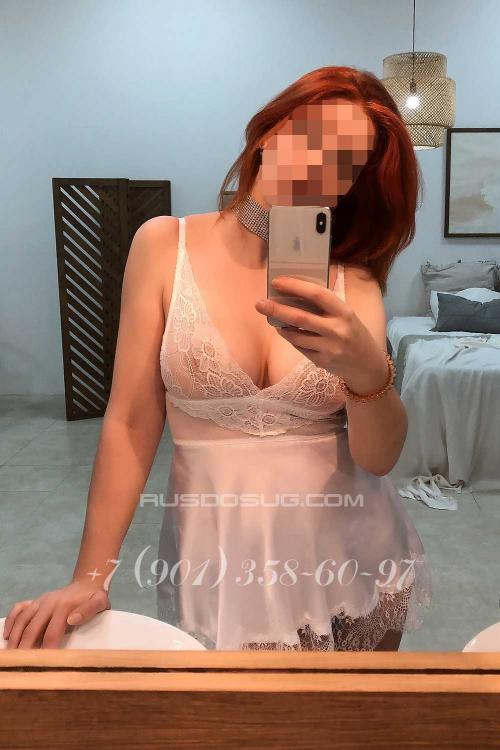 Проститутка Яна, в Москве у метро Домодедовская