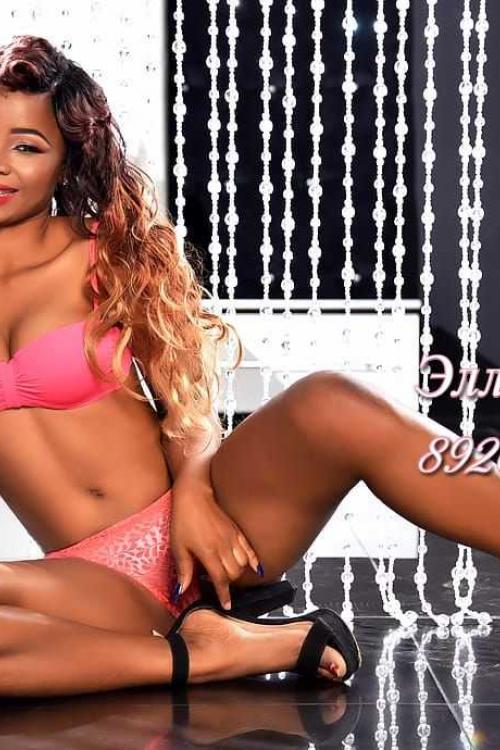 Проститутка Элла, Москва у метро Выхино Проститутка Элла, Москва у метро Выхино