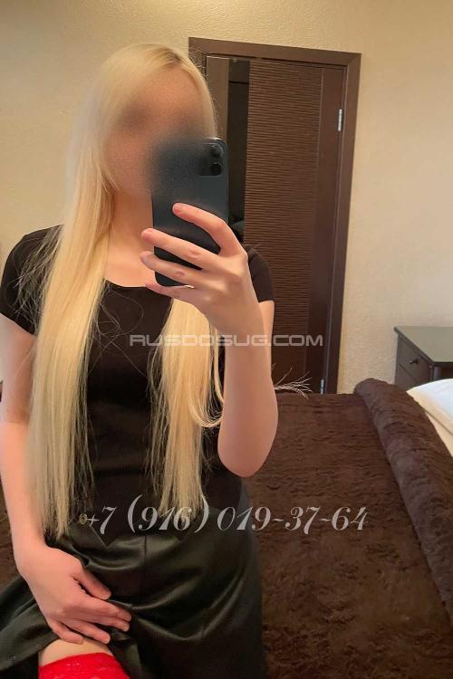 Проститутка Полина, Москвы у метро Таганская Проститутка Полина, Москвы у метро Таганская