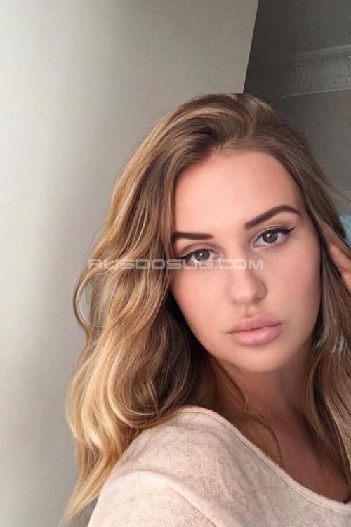 Проститутка Наташа, Москвы у метро Славянский бульвар