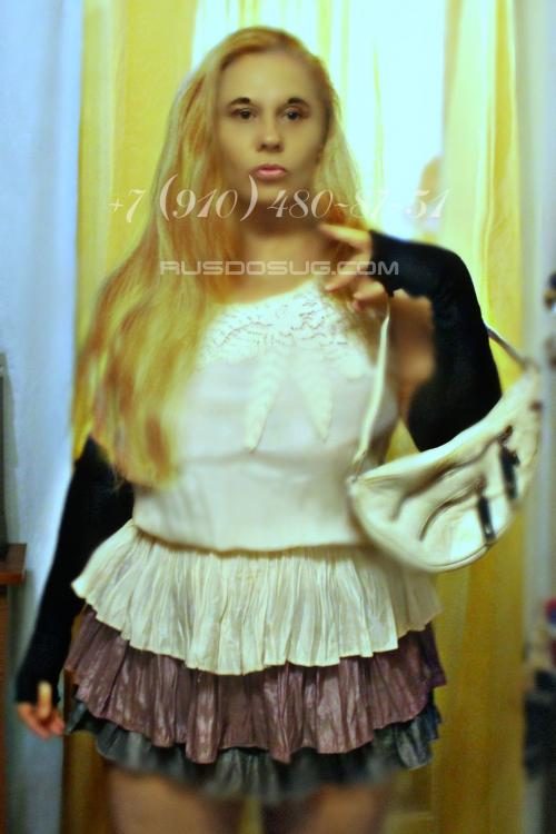 Проститутка Владислава, Москвы у метро Арбатская Проститутка Владислава, Москвы у метро Арбатская