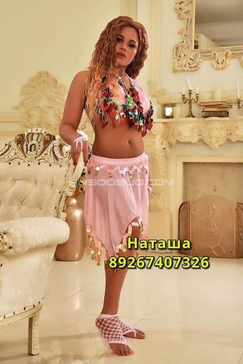 Проститутка Наташа видео, Москвы у метро Солнцево