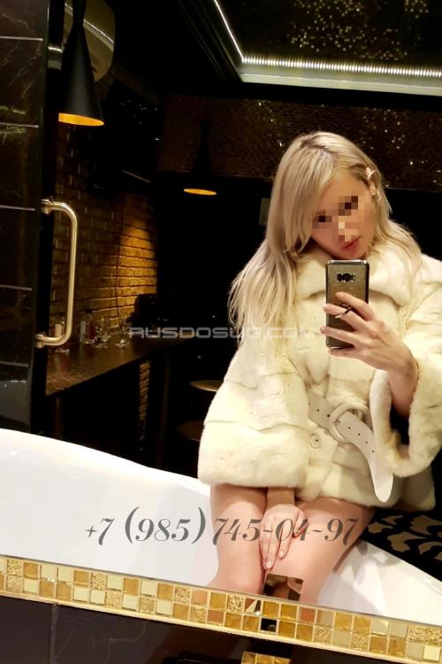 Проститутка Diana, Москва у метро Китай-город Проститутка Diana, Москва у метро Китай-город