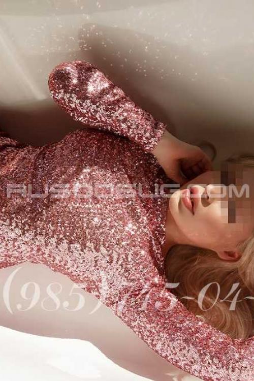 Проститутка Diana, Москва у метро Китай-город Проститутка Diana, Москва у метро Китай-город