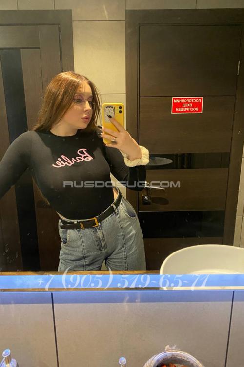 Проститутка Анюта, Москва у метро Беговая Проститутка Анюта, Москва у метро Беговая