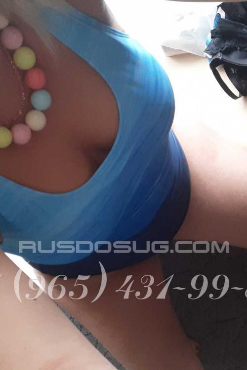 Проститутка Алиса, в Москве у метро Улица Горчакова