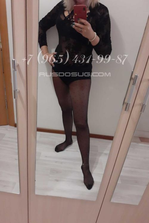 Проститутка Алиса, в Москве у метро Улица Горчакова