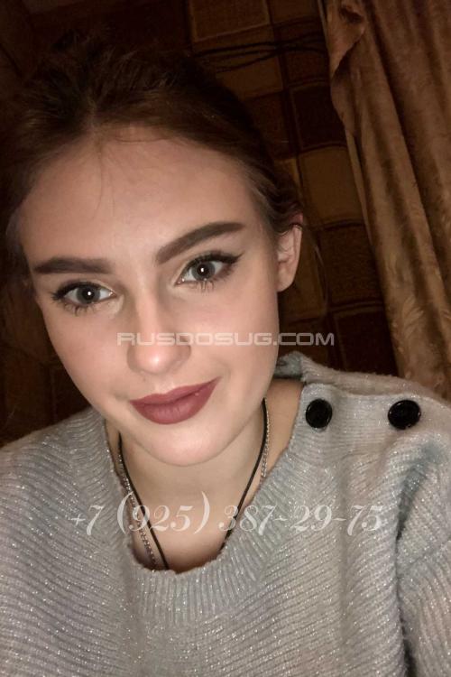 Проститутка Диана, Москвы у метро Улица 1905 года