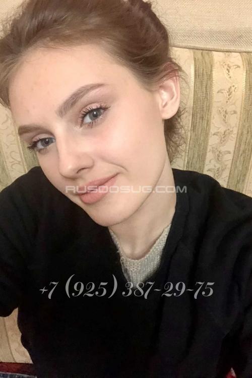 Проститутка Диана, Москвы у метро Улица 1905 года