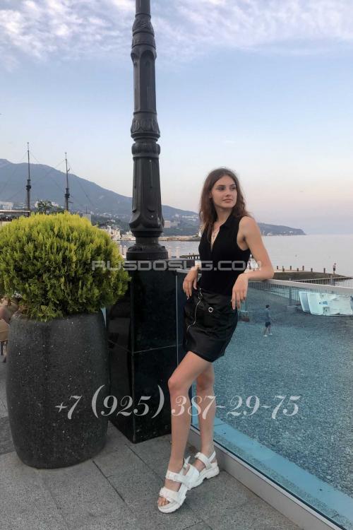 Проститутка Диана, Москвы у метро Улица 1905 года