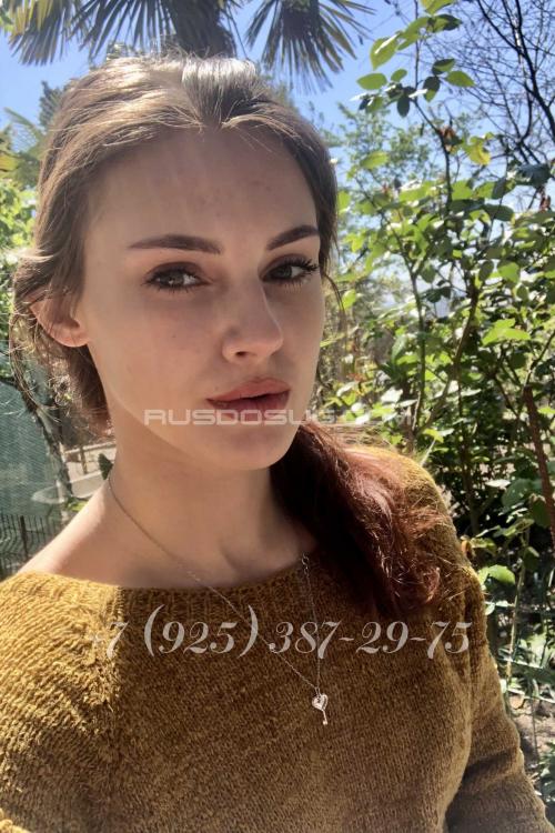 Проститутка Диана, Москвы у метро Улица 1905 года