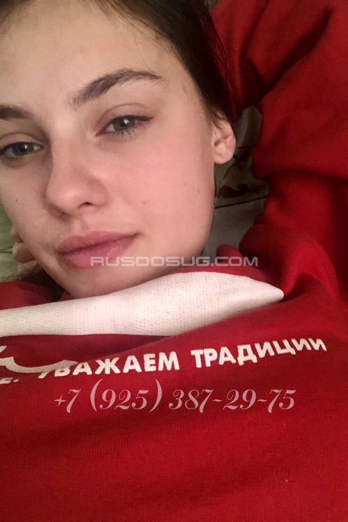 Проститутка Диана, Москвы у метро Улица 1905 года