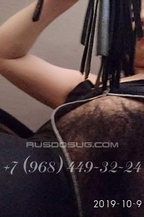 Проститутка Богиня секса Луна, в Москве у метро Свиблово