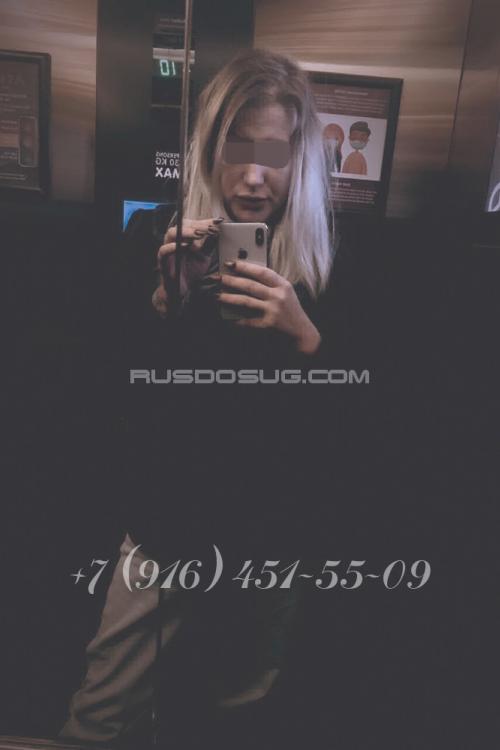 Проститутка Ника, Москвы у метро Краснопресненская Проститутка Ника, Москвы у метро Краснопресненская