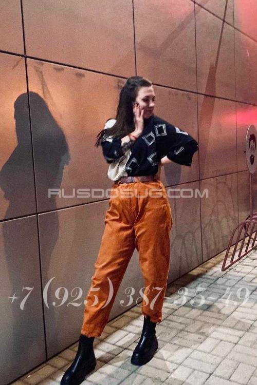 Проститутка Мишель, в Москве у метро Улица 1905 года