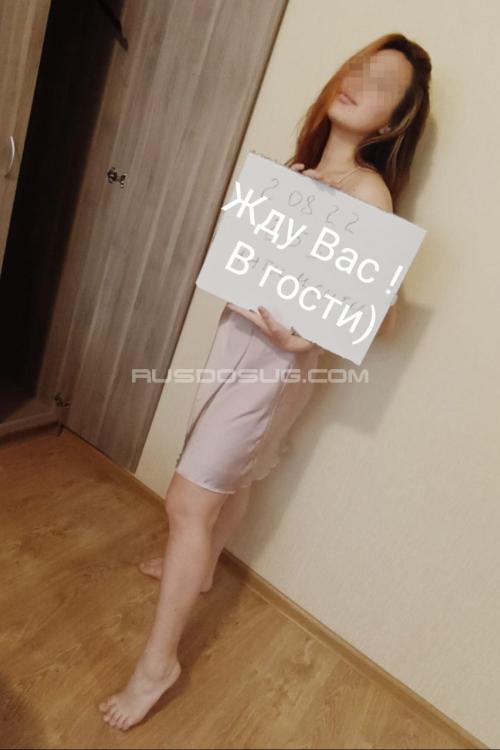 Проститутка Аяна, Москвы у метро Отрадное Проститутка Аяна, Москвы у метро Отрадное