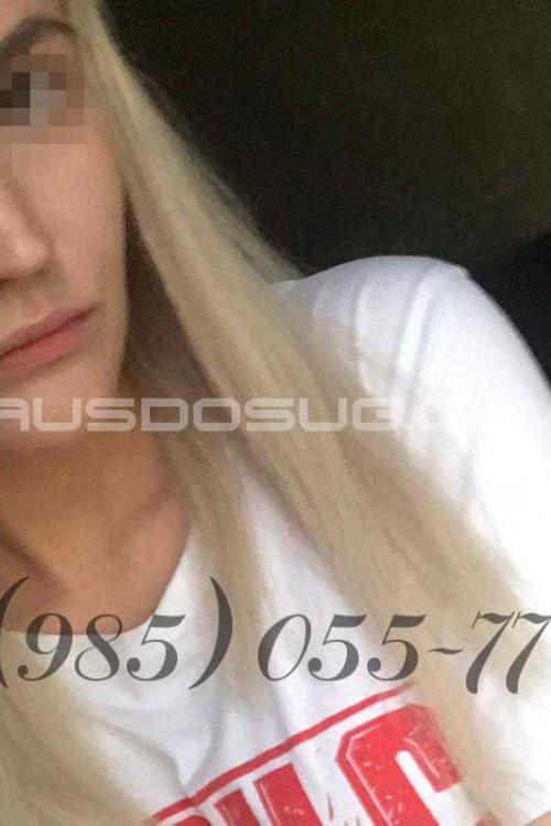 Проститутка Полина, в Москве у метро Таганская