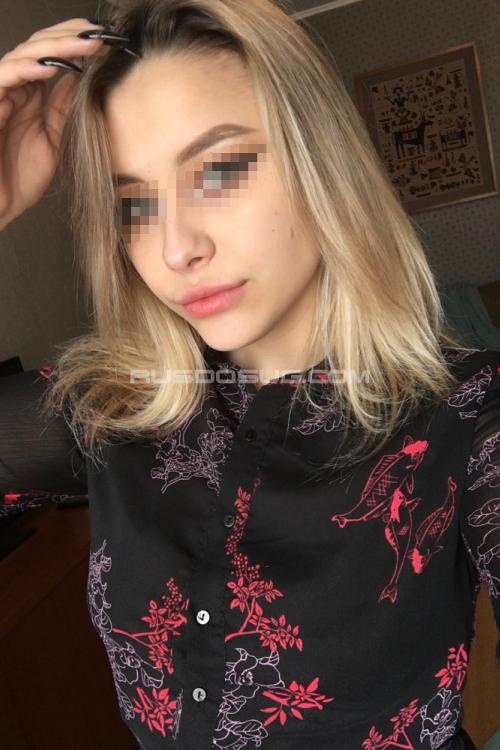 Проститутка Инна, Москва у метро Смоленская Проститутка Инна, Москва у метро Смоленская