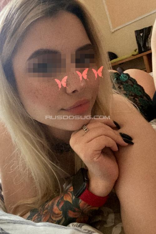 Проститутка Инна, Москва у метро Смоленская Проститутка Инна, Москва у метро Смоленская