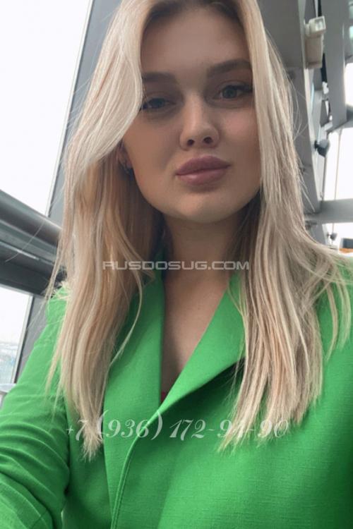 Проститутка Леся, Москвы у метро Тульская