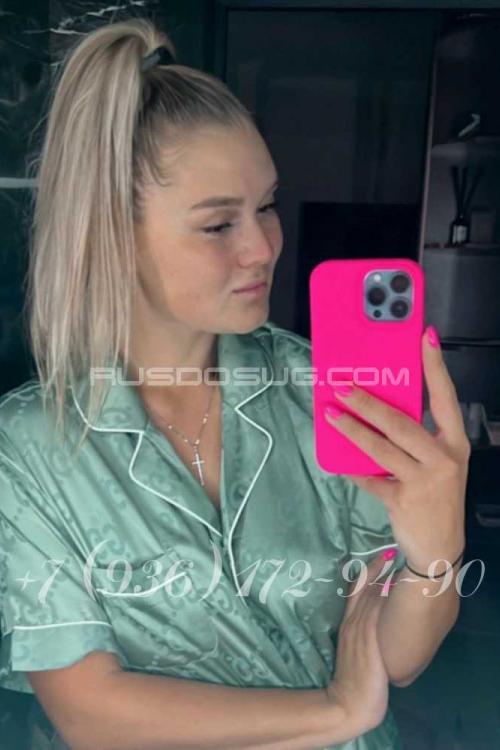 Проститутка Леся, Москвы у метро Тульская