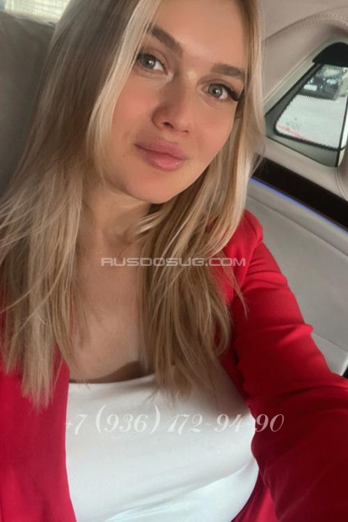 Проститутка Леся, Москвы у метро Тульская