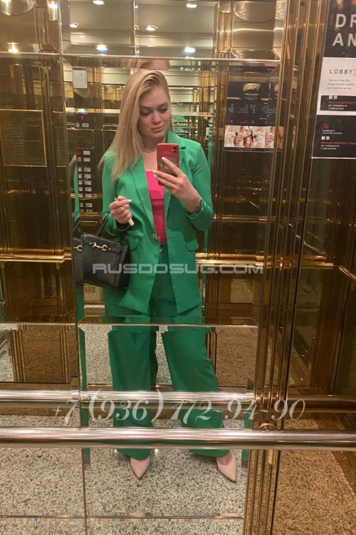 Проститутка Леся, Москвы у метро Тульская