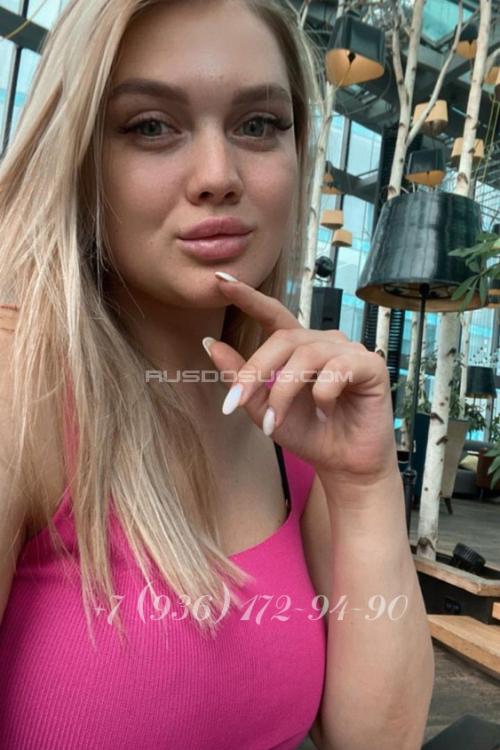 Проститутка Леся, Москвы у метро Тульская