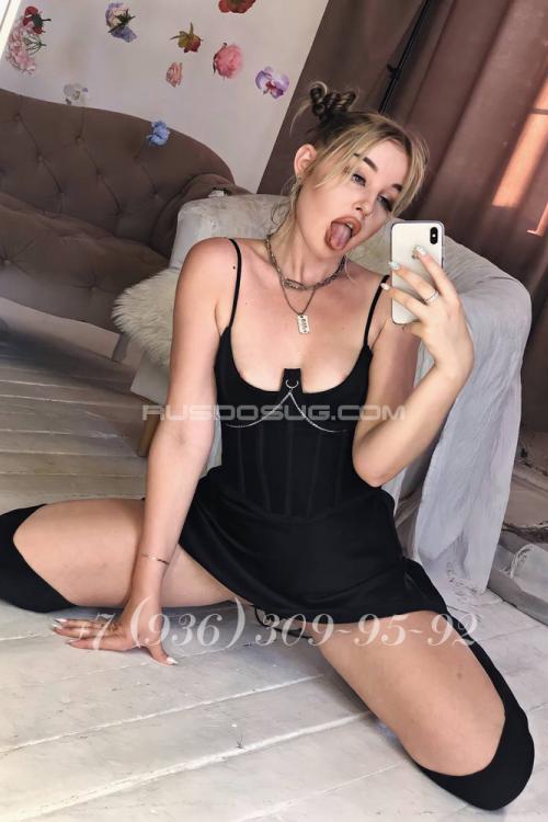 Проститутка Снежка, Москва у метро Площадь Ильича Проститутка Снежка, Москва у метро Площадь Ильича